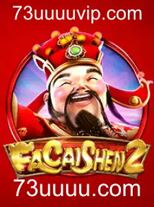Descubra o Fascinante Mundo de FaCaiShen2: Uma Aventura Inesquecível