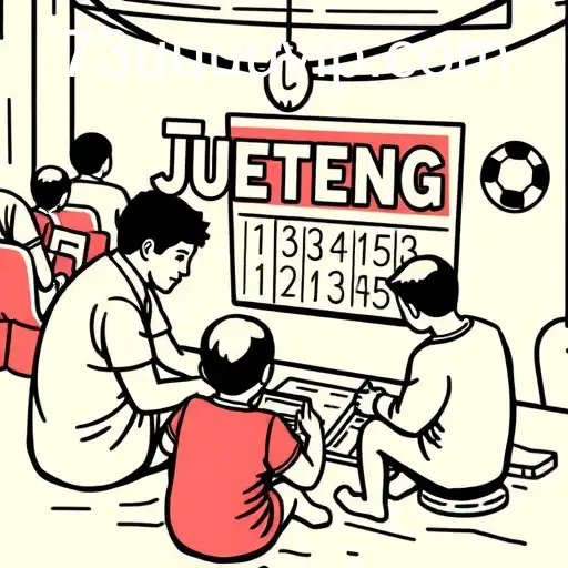 Jueteng