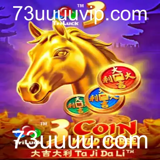 Explorando o Mundo de 3CoinWildHorse: Uma Aventura Emocionante