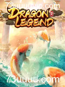 Explorando o Mundo Encantado de DragonLegend