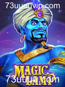 MagicLamp: A Nova Sensação do Mundo dos Jogos