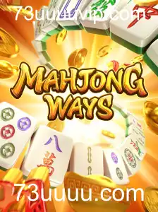Descubra o Fascinante Mundo de MahjongWays: Regras e Dicas